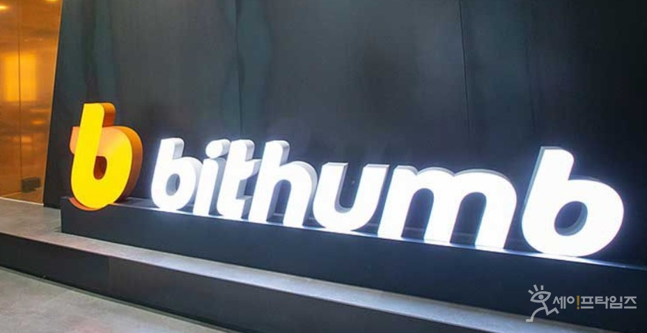 ▲ 검찰이 가격 조작된 코인의 거래내역 확보를 위해 가상화폐거래소 빗썸을 압수수색했다. ⓒ 빗썸