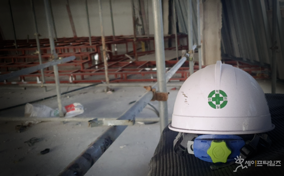 ▲ 부산 사하구의 강남조선소에서 50대 노동자가 도장작업 중 추락해 숨지는 사고가 발생했다. ⓒ 세이프타임즈