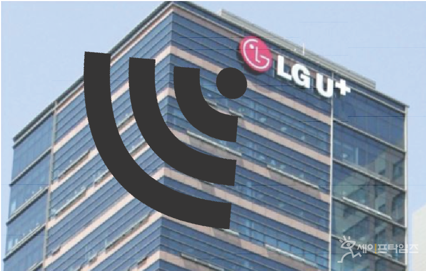 ▲ LG유플러스의 인터넷망에서 분산서비스거부 공격으로 추정되는 오류가 발생해 이용자들이 불편을 겪었다. ⓒ  LGU+