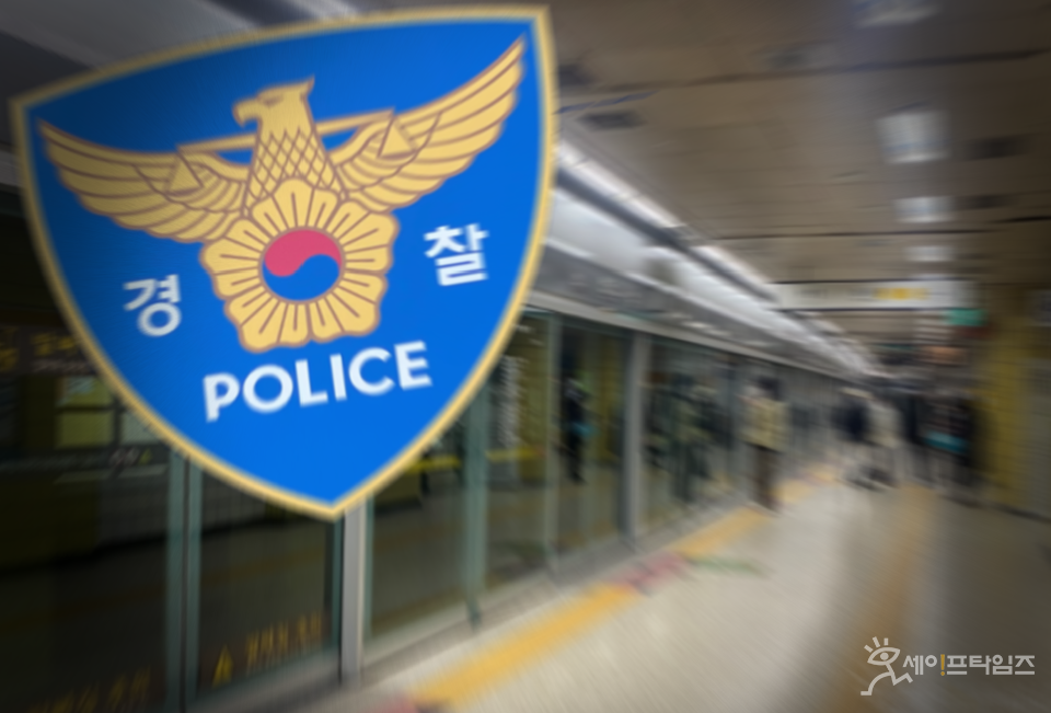 ▲ 서울 노원구 월계역 인근 선로에 진입해 걸어가던 남성이 열차에 치여 사망해 경찰이 사건 경위를 조사하고 있다. ⓒ 세이프타임즈