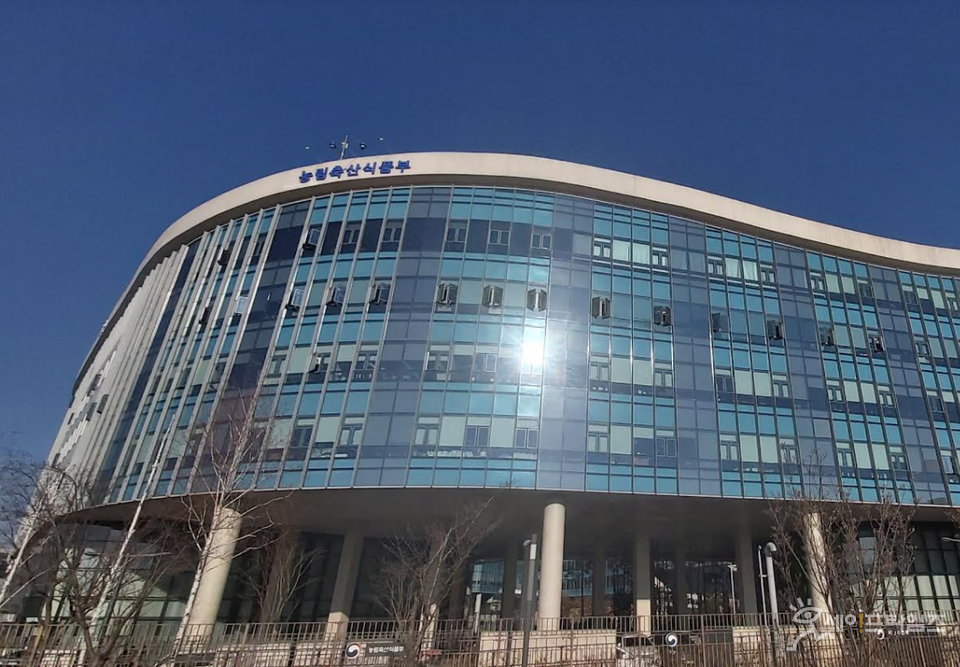 ▲ 농림축산식품부는 농식품의 원산지 표시 대상 품목을 추가하는 내용의 농수산물의 원산지표시 요령 고시를 개정했다. ⓒ 농식품부