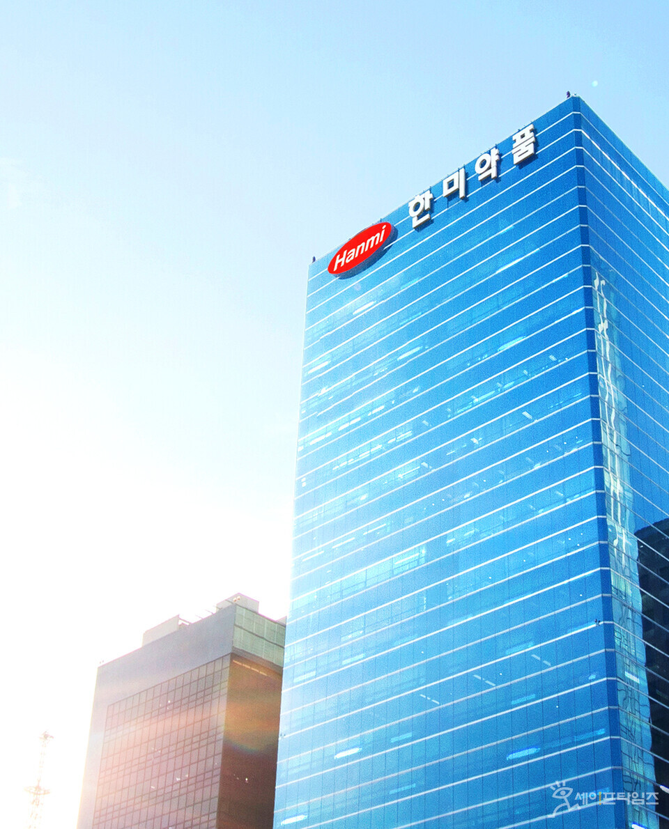 ▲ 한미약품이 100억원 이상 처방 매출을 기록한 블록버스터 처방약을 18종 확보하며 국내 원외처방 매출 5년 연속 1위를 달성했다. ⓒ 한미약품