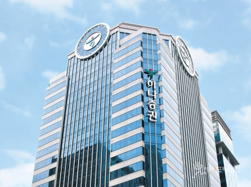 ▲ 하나증권이 지난달 KT 주식에 대해 강력 매수를 추천했다가 최근 이를 번복해 애꿎은 개미들에게 혼란을 야기했다는 비판이 나오고 있다. ⓒ 하나증권