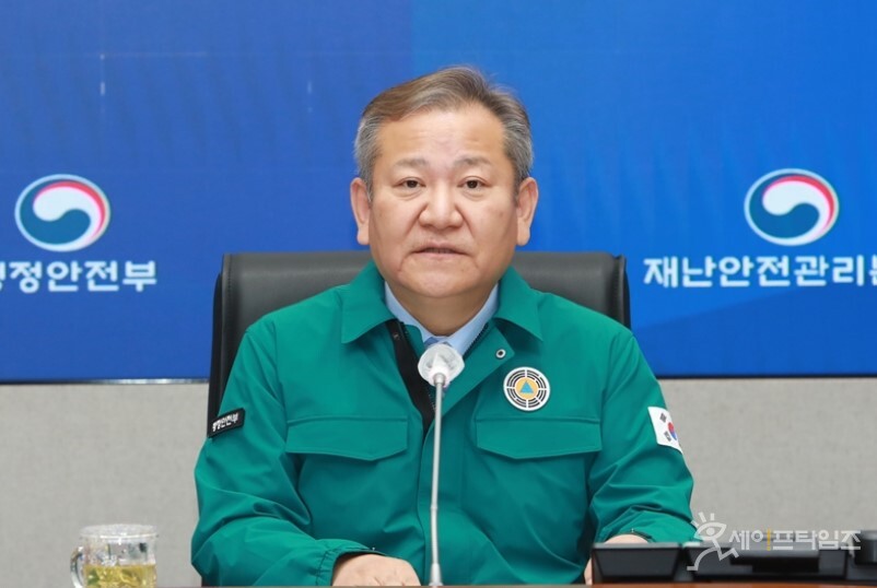 ▲ 이상민 행정안전부 장관의 탄핵소추안이 발의됐다. ⓒ 행정안전부