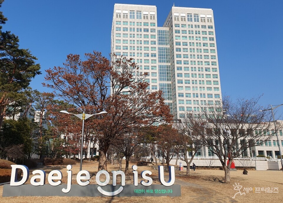 ▲ 대전시가 대전 청년정책 연구 공모사업 연구팀을 모집한다. ⓒ 오선이 기자