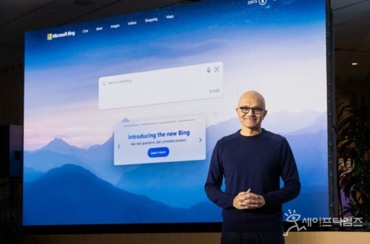 ▲ 사티아 나델라 마이크로소프트 최고경영자가 대중들에게 빙을 소개하고 있다. ⓒ 마이크로소프트