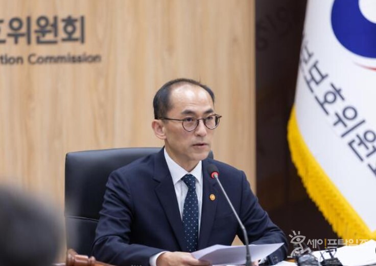 ▲ 고학수 개인정보보호위원장이 2023 전체회의에 참석하고 있다. ⓒ 개인정보보호위원회