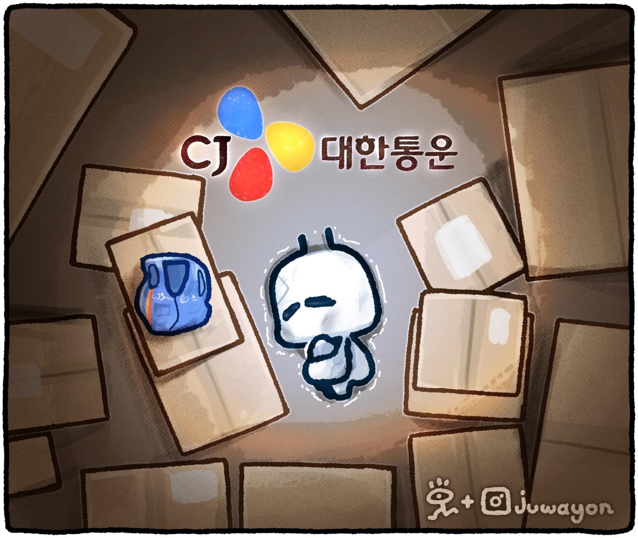 ▲ CJ대한통운의 하청업체인 가온물류 대표가 부도를 내고 잠적해 200명이 넘는 화물차 기사들이 거리에 나앉을 위기에 처했다. ⓒ 세이프타임즈