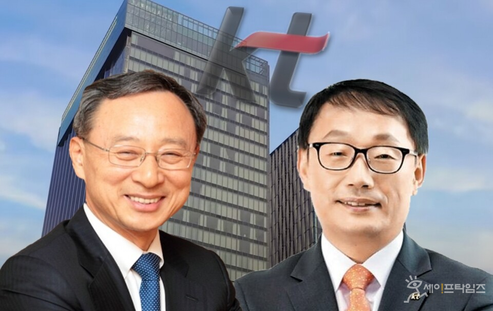 ▲ 황창규 전 KT 회장(왼쪽)·구현모 KT 대표이사. ⓒ 세이프타임즈