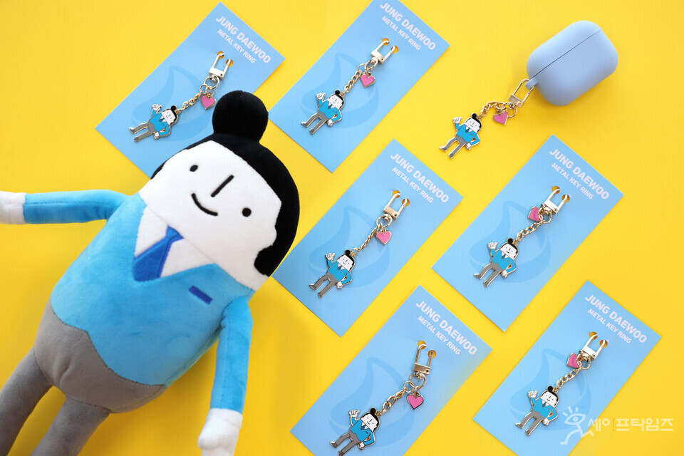 ▲ 대우건설이 정대우 과장을 활용한 마케팅을 펼친다. ⓒ 대우건설