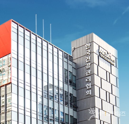 ▲ 한국건강관리협회가 치매와 관련한 안내문을 배포했다. ⓒ 한국건강관리협회