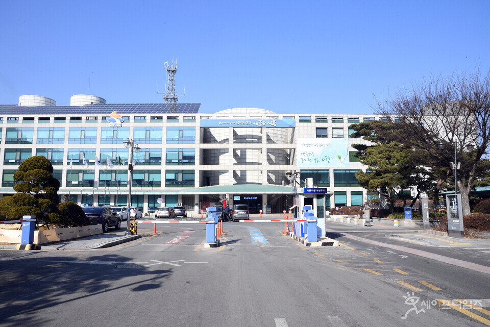 ▲ 경기도 시흥시가 해빙기를 맞아 취약시설에 대한 일제 안전점검에 나선다. ⓒ 시흥시