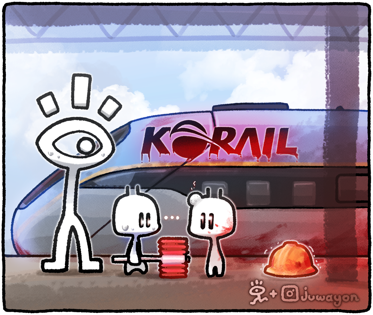 ▲ 한국철도공사가 지난해 발생한 사망사고에 대한 과징금을 부과 받는다. ⓒ 세이프타임즈