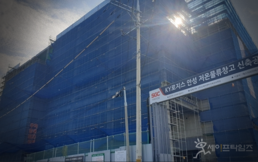 ▲ 경기 안성시 KY로지스 저온물류창고 신축공사장에서 추락 사고가 발생해 5명의 사상자가 발생했다. ⓒ 세이프타임즈 DB