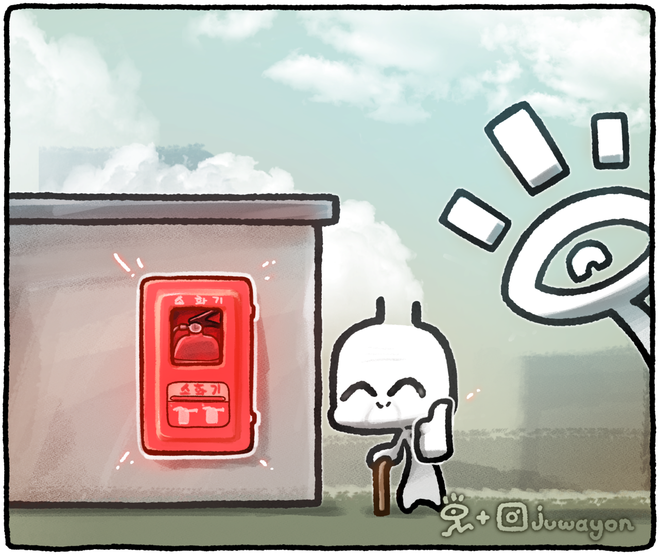 ▲ 화재 발생 때 보이는 소화기가 역할을 톡톡히 하고 있다. ⓒ 세이프타임즈