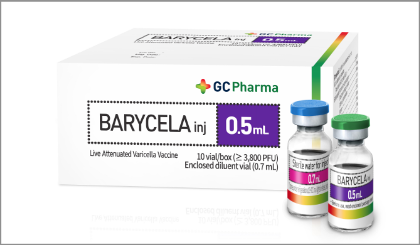 ▲ GC녹십자의 수두백신 배리셀라. ⓒ GC녹십자