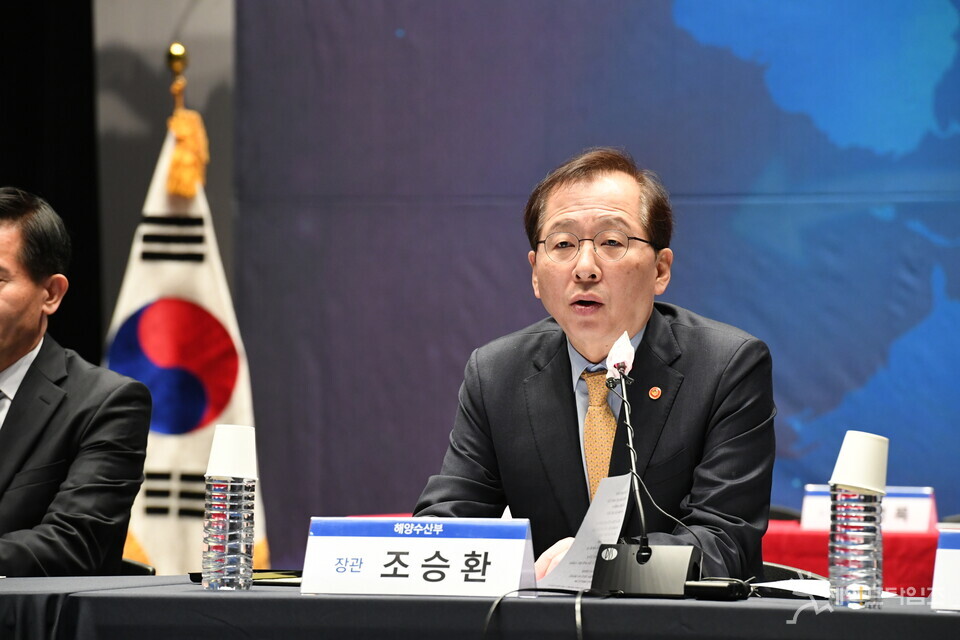 ▲ 조승환 해양수산부 장관이 정책협의회에서 발언하고 있다. ⓒ 해양수산부