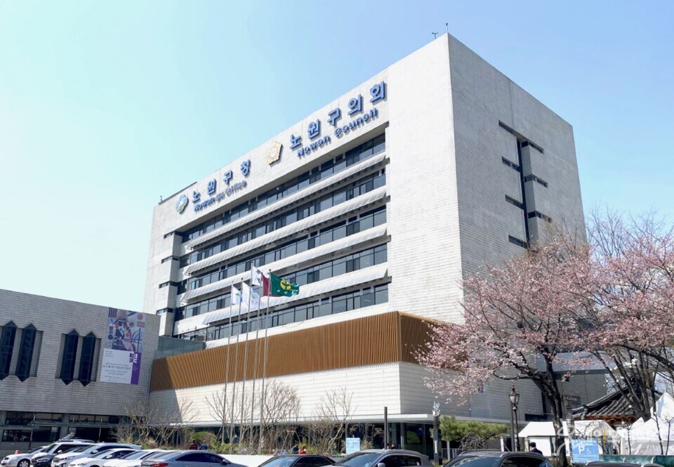 ▲ 서울 노원구는 보육실 내 아동 수를 직접적으로 줄여 보육서비스의 질을 향상시키는 노원안심어린이집 사업을 다음달부터 확대하고 내년에는 전체 연령반을 대상으로 확대한다. ⓒ 노원구