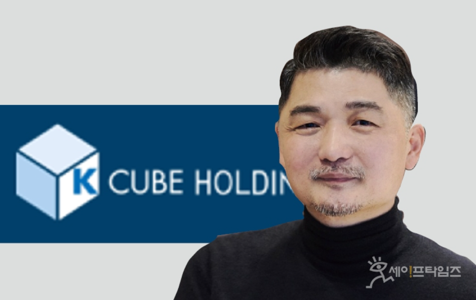 ▲ 검찰이 최근 기업 비리에 대해 수사를 확대하고 있는 가운데 수사를 앞둔 카카오그룹의 긴장도가 커질 것으로 전망된다. ⓒ 카카오