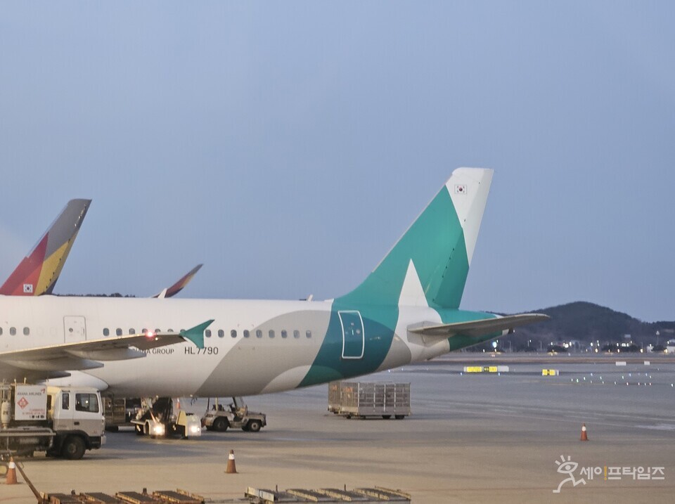 ▲ 환경부가 제주 제2공항 건설사업관련 전략환경영향평가를 조건부 승인했다. ⓒ 세이프타임즈