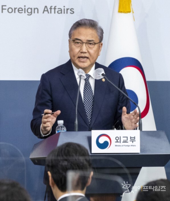 ▲ 박진 외교부 장관이 일제 강제징용 피해배상 해법을 발표하고 있다. ⓒ 공동취재단