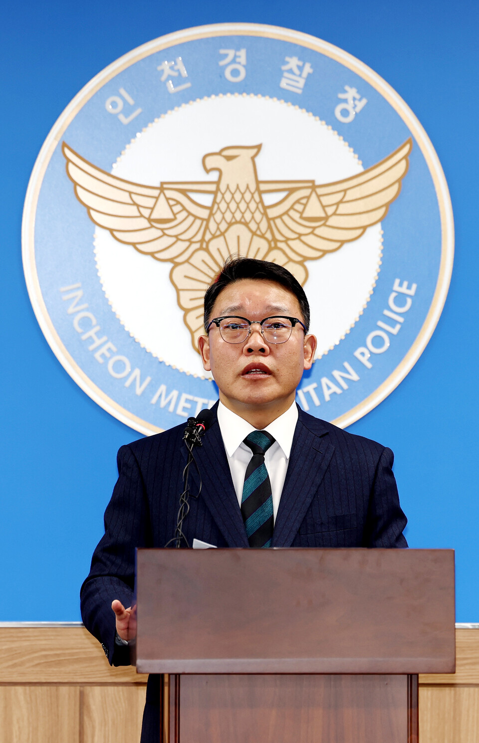 ▲ 오승진 인천경찰청 형사과장이 7일 오전 인천경찰청에서 택시기사 강도살인사건 브리핑을 하고 있다. ⓒ 연합뉴스