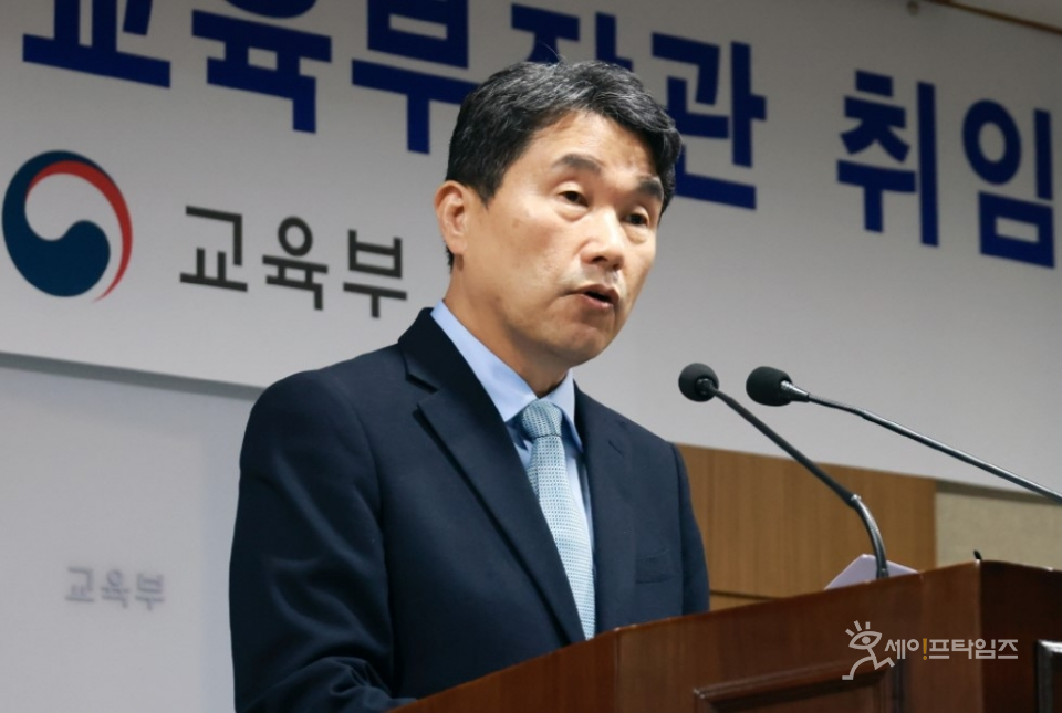 ▲ 이주호 교육부 장관이 취임식에서 발언하고 있다. ⓒ 교육부