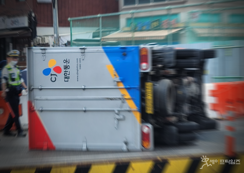 ▲ CJ대한통운의 이학영 더불어민주당 의원 취업청탁 연루 혐의와 관련해 검찰이 압수수색을 벌이고 있다. ⓒ 세이프타임즈