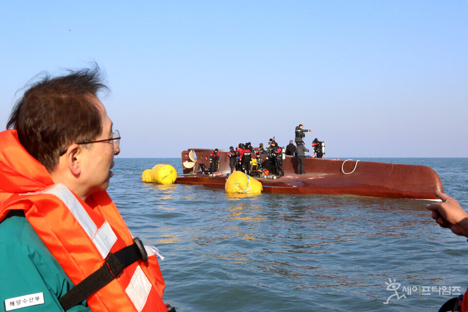 ▲ 조승환 해양수산부 장관이 청보호 전복사고 현장을 방문했다. ⓒ 해양수산부