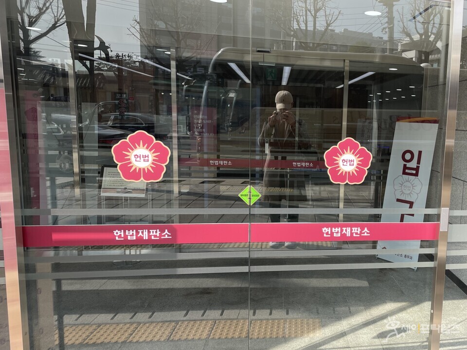 ▲ 공공부문 노동조합 공동대책위원회는 20일 정부의 공기업·준정부기관 예산운용지침을 비판하며 헌법소원을 제기했다. ⓒ 김성진 기자