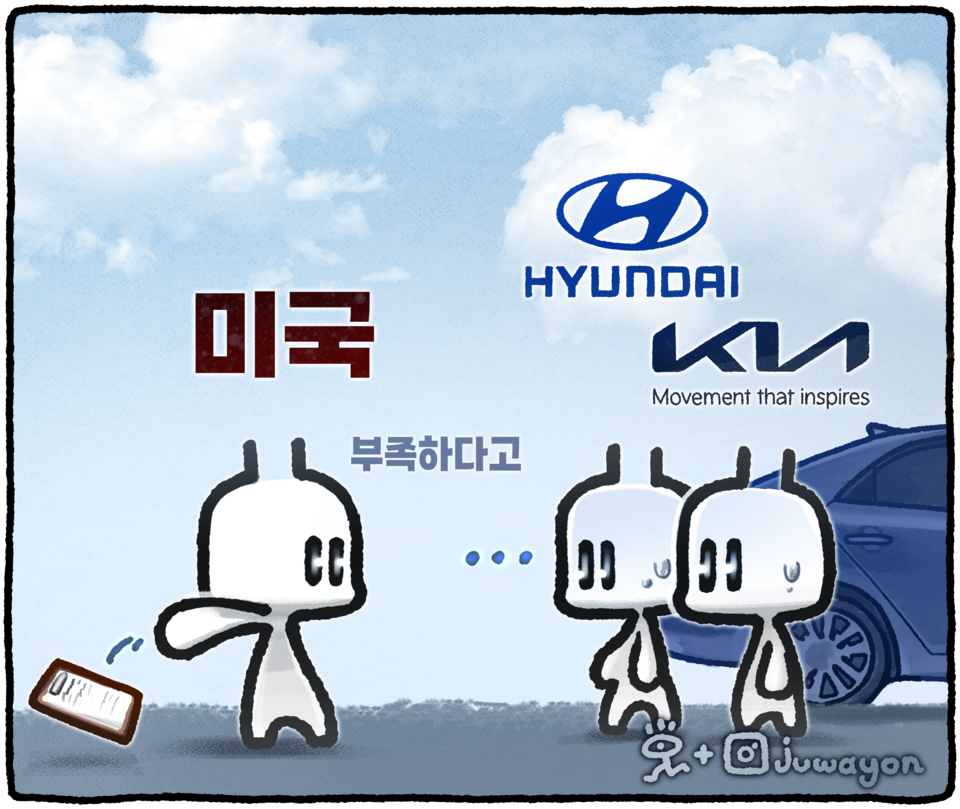 ▲ 미국 23개 주 법무부장관들이 현대·기아자동차에 도난 방지 조치를 더 강화할 것을 요구했다. ⓒ 세이프타임즈