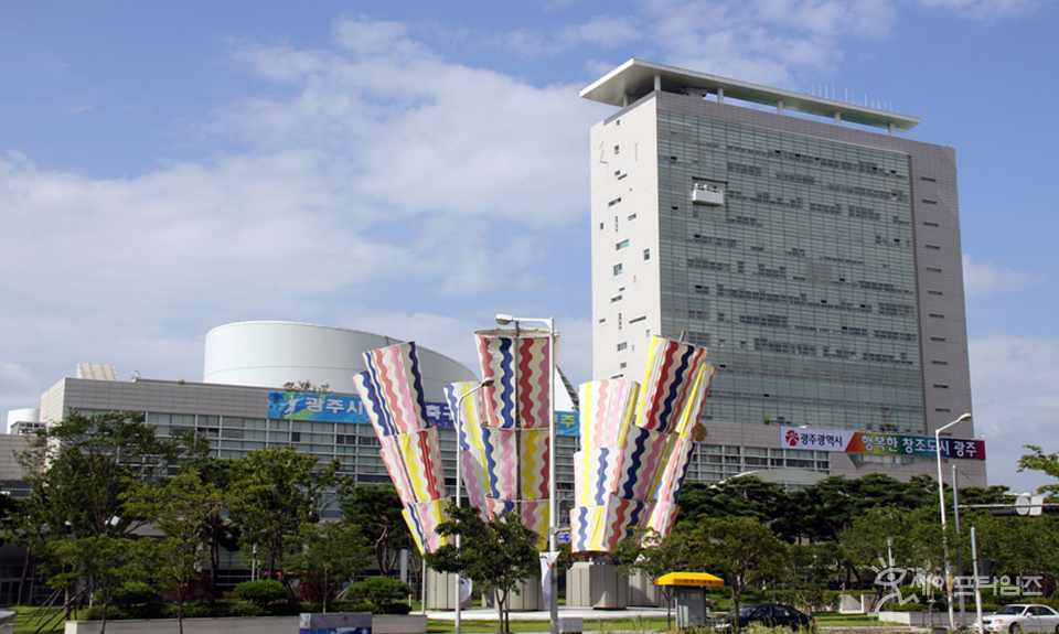 ▲ 전남 광주시가 수억원대의 횡령 혐의를 받고 있는 관광협회에 사업을 위탁했다. ⓒ 광주 시청각자료실 홈페이지