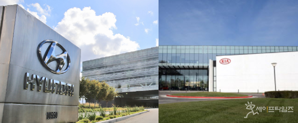 ▲ 현대·기아차가 히치 하네스 회로의 결함으로 인한 화재 발생 가능성 때문에 북미 지역의 일부 차량을 리콜한다. ⓒ 현대차·기아차