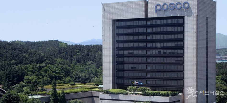 ▲ 포스코(POSCO) 광양제철소에서 흉기난동 사건이 발생했다. ⓒ 포스코