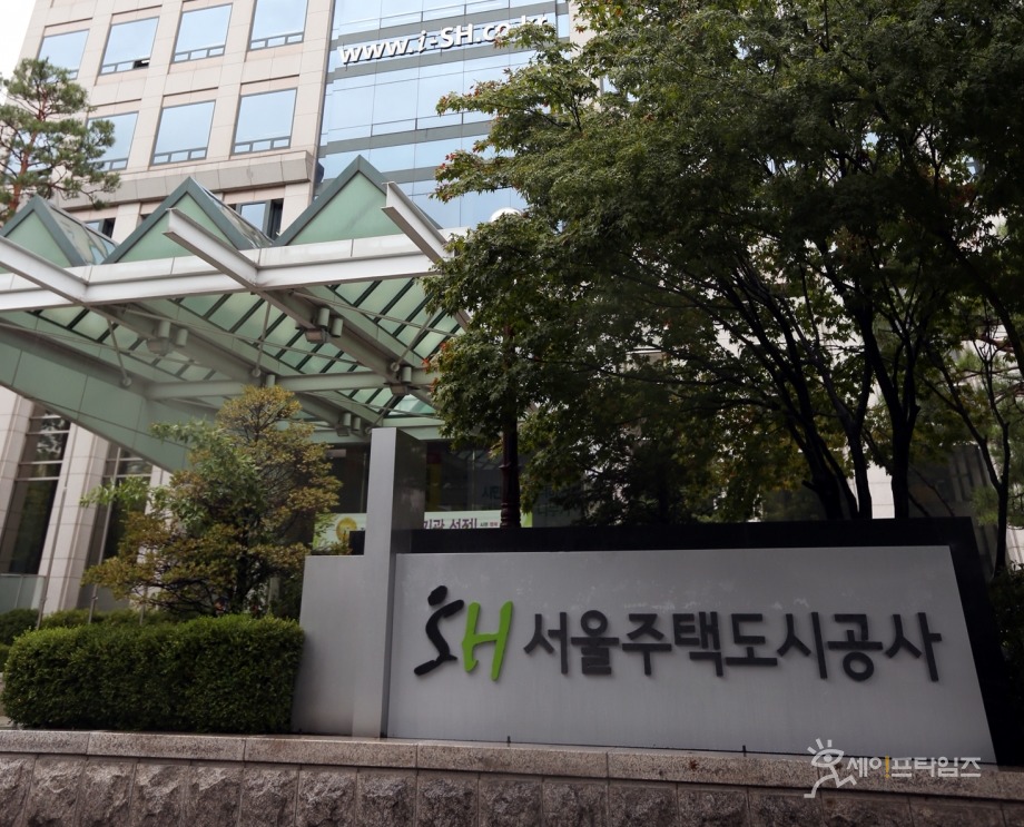 ▲ SH공사가 재해취약가구의 주거 환경 개선을 위해 반지하주택 매입을 추진한다. ⓒ SH공사