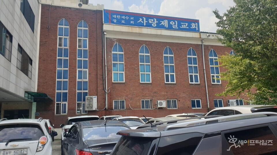 ▲ 교회는 교회 본연으로서의 역할에 충실할 때 가치가 있다. ⓒ 네이버지도