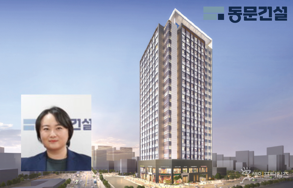 ▲ 동문건설(경주선 대표이사)의 고양 덕양 오피스텔 신축공사 현장에서 노동자가 추락해 사망했다. ⓒ 동문건설 홈페이지