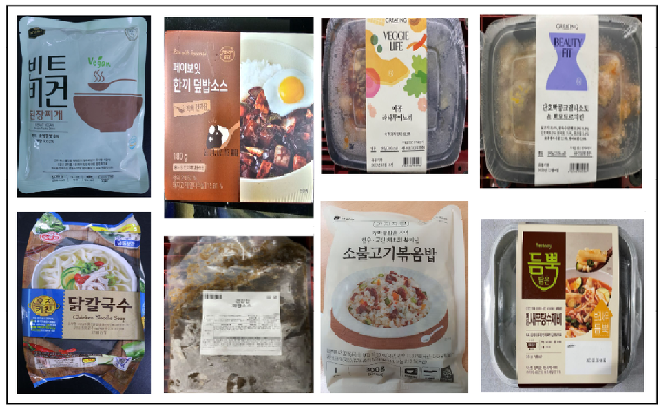 ▲ 식품의약품안전처가 미승인 주키니를 원료로 만든 가공식품 9건을 추가 발견했다. ⓒ 식약처