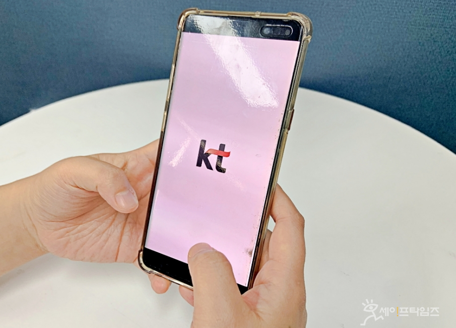 ▲ KT가 불법 스팸 문자 발송률 5년 연속 1위라는 불명예를 기록했다. ⓒ 세이프타임즈