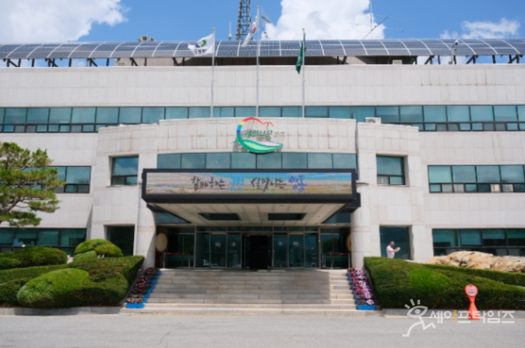 ▲ 충북 영동군이 민선8기 공약 실천 계획서 평가에서 최고 등급을 획득했다. ⓒ 영동군