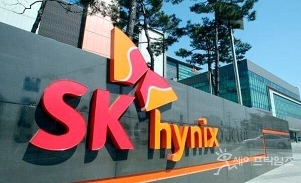 ▲ SK하이닉스가 세계 최초로 반도체 최고 용량을 넘으며 반도체 산업에 앞장서고 있다.  ⓒ 세이프타임즈 DB