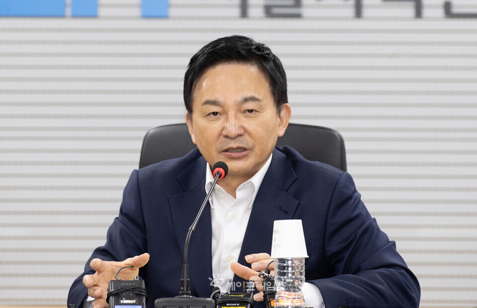 ▲ 원희룡 국토교통부 장관이 전세 사기 피해자 대책 마련을 위한 회의를 주재하고 있다. ⓒ 국토교통부