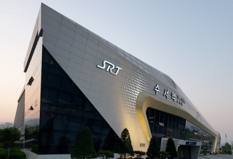 ▲ 수서고속철도 운영사 SR의 노동조합이 최근 본사 직원들의 수당 부정 수급에 대해 해당 직원들과 경영진을 경찰에 고발했다. ⓒ SRT