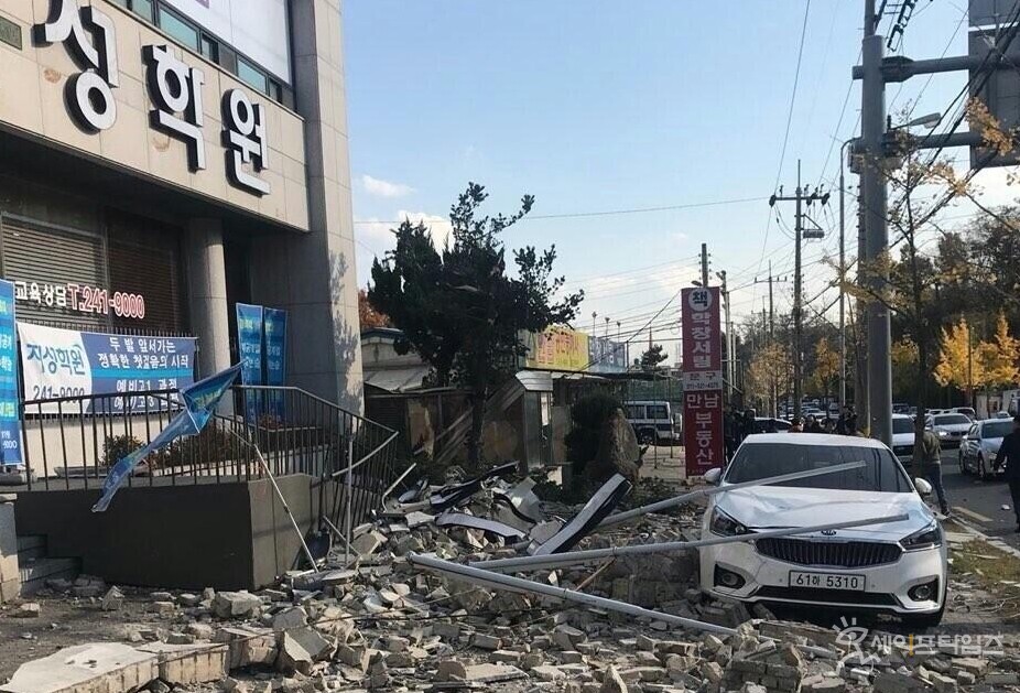 ▲ 포항 지진으로 일부 건물이 피해를 입었다. ⓒ 세이프타임즈 DB