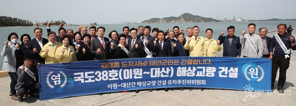  ▲ 김태흠 충남지사가 민선8기 2년차 태안 안면도를 방문해 해상 교량 건설 의지를 밝혔다. ⓒ 충남도