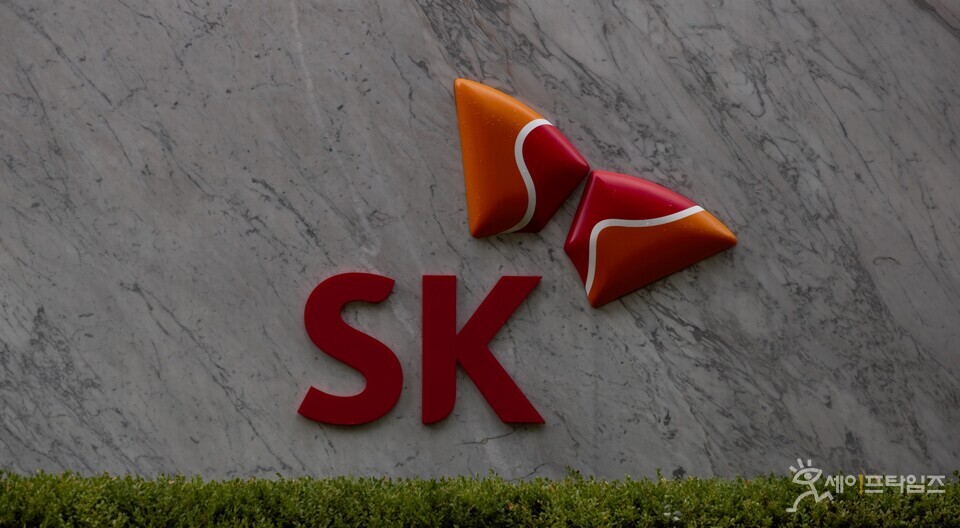 ▲ SK증권의 모바일 앱 관련 민원이 증권사 전체의 41.7%를 차지했다. ⓒ 세이프타임즈