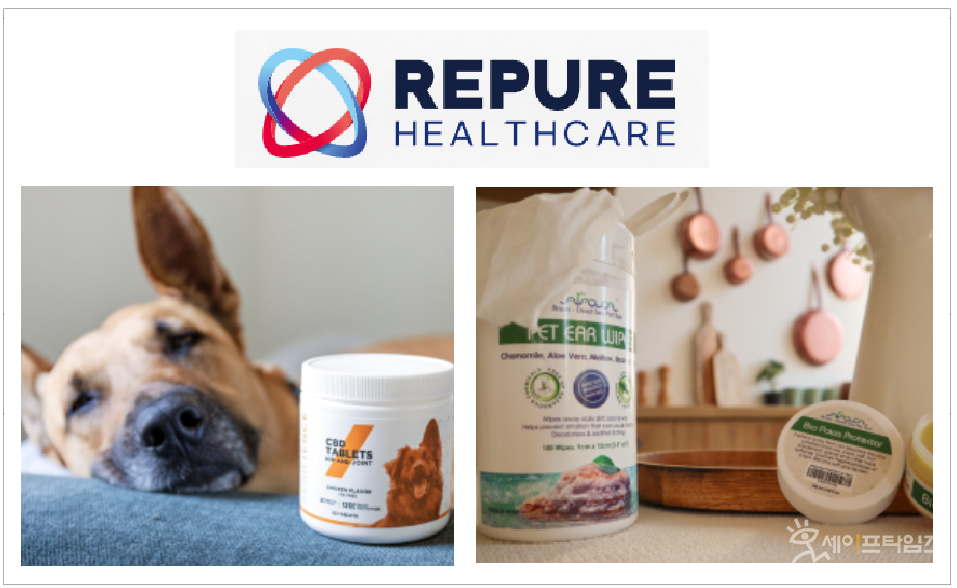 ▲ 리퓨어헬스케어가 판매처에 제품 판매가를 지정해 강요한 행위로 공정거래위원회의 시정명령을 받는다. ⓒ 리퓨어헬스케어