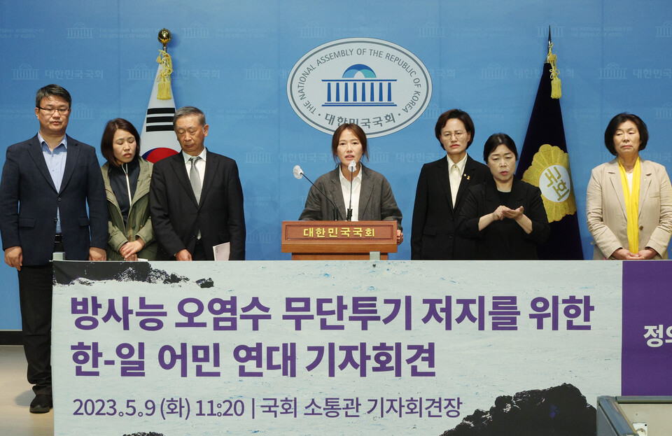 ▲유용해 가파도 어촌계장이 지난 9일 국회 소통관에서 열린 후쿠시마 방사능 오염수 무단투기 저지를 위한 한-일 어민 연대 기자회견에서 발언하고 있다. ⓒ 연합뉴스