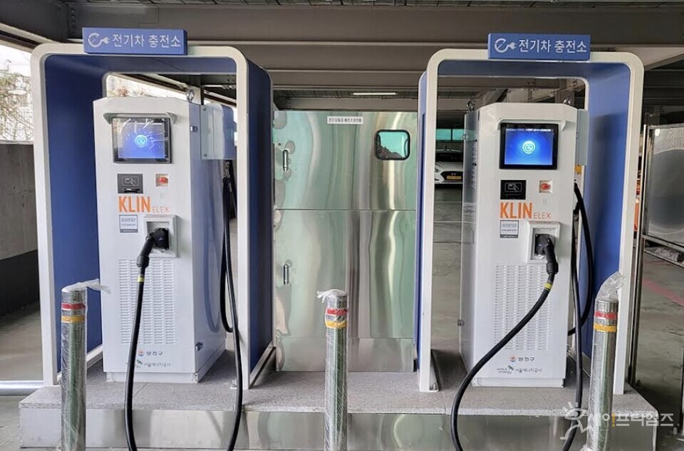 ▲ 서울 양천구 공영주차장에 전기차 충전기가 설치돼 있다. ⓒ 세이프타임즈 DB