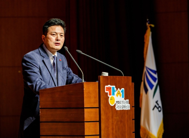 ▲ 김태우 서울 강서구청장이 2023년 시무식에서 신년사를 하고 있다. ⓒ 강서구